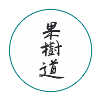 logo461_43af053f621f7dadef7932f5caa53a3f Belgische Shiatsu Federatie - Elisa Carpiaux