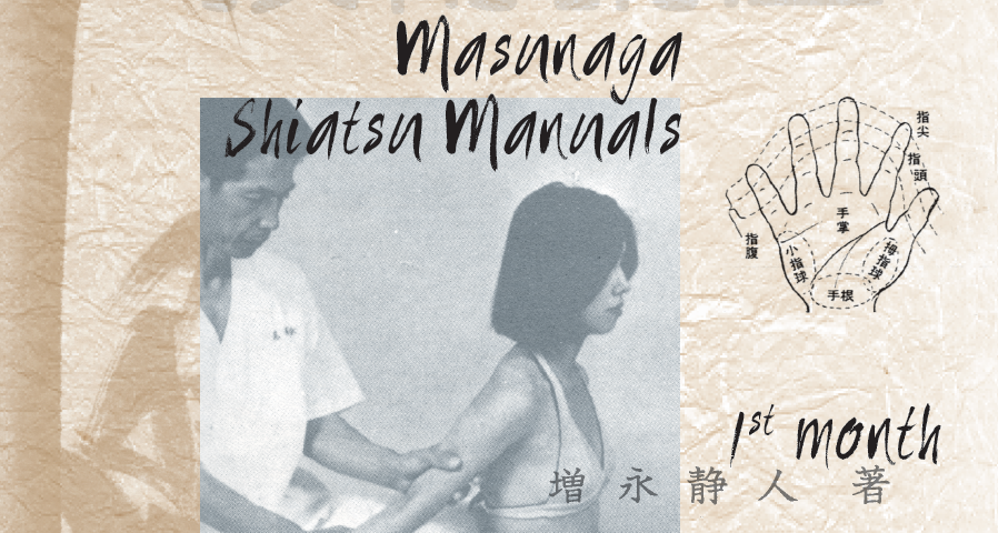 Shiatsu-Manuals-1-25ae9a34 Shiatsu humain