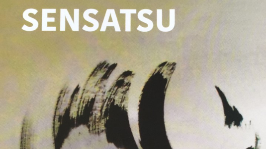 sensatsu-dec9a825 Nieuws/blog